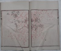 水經注圖藏品圖，第3張