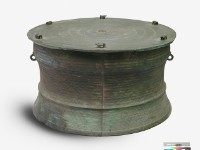 Bronze drum Collection Image, Figure 1, Total 4 Figures