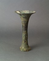觚藏品圖，第1張