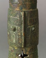 觚藏品圖，第9張