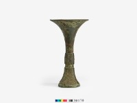 Square-footed ku bronze vessel with round mouth Collection Image, Figure 2, Total 13 Figures