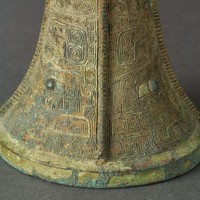 Square-footed ku bronze vessel with round mouth Collection Image, Figure 12, Total 13 Figures