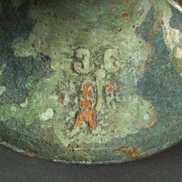 Square-footed ku bronze vessel with round mouth Collection Image, Figure 13, Total 13 Figures