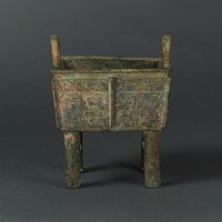 Rectangular cauldron Collection Image, Figure 2, Total 13 Figures