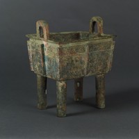 Rectangular cauldron Collection Image, Figure 3, Total 13 Figures
