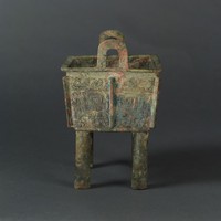 Rectangular cauldron Collection Image, Figure 4, Total 13 Figures
