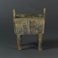 Rectangular cauldron Collection Image, Figure 5, Total 13 Figures