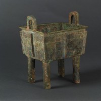 Rectangular cauldron Collection Image, Figure 6, Total 13 Figures