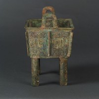 Rectangular cauldron Collection Image, Figure 7, Total 13 Figures