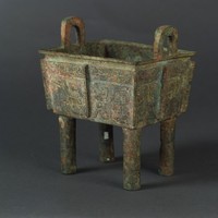 Rectangular cauldron Collection Image, Figure 8, Total 13 Figures