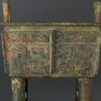 Rectangular cauldron Collection Image, Figure 9, Total 13 Figures