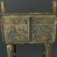 Rectangular cauldron Collection Image, Figure 10, Total 13 Figures