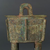 Rectangular cauldron Collection Image, Figure 11, Total 13 Figures
