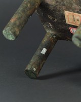Rectangular cauldron Collection Image, Figure 12, Total 13 Figures