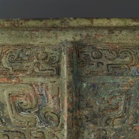 Rectangular cauldron Collection Image, Figure 13, Total 13 Figures