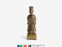鄭成功像藏品圖，第2張