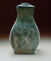 青銅鈁藏品圖，第2張