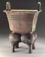 Yan ,bronze ritual container Collection Image, Figure 2, Total 14 Figures