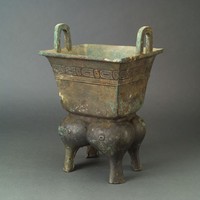 Yan ,bronze ritual container Collection Image, Figure 1, Total 14 Figures