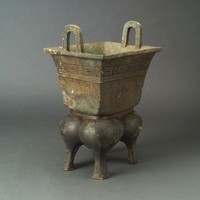 Yan ,bronze ritual container Collection Image, Figure 5, Total 14 Figures