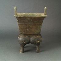 Yan ,bronze ritual container Collection Image, Figure 6, Total 14 Figures