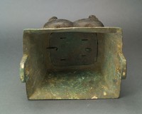Yan ,bronze ritual container Collection Image, Figure 10, Total 14 Figures
