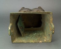 Yan ,bronze ritual container Collection Image, Figure 11, Total 14 Figures