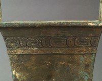 Yan ,bronze ritual container Collection Image, Figure 13, Total 14 Figures