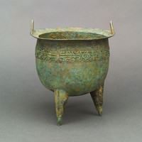 饕餮紋鼎藏品圖，第1張