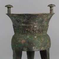 饕餮紋銅斝藏品圖，第7張