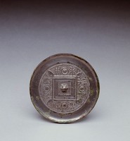 長樂未央銘文鏡藏品圖，第1張