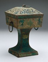 青銅鏤空方形薰爐藏品圖，第1張