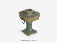 青銅鏤空方形薰爐藏品圖，第3張