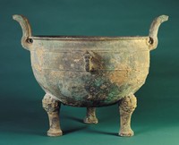 Ding, bronze ritual vessel Collection Image, Figure 1, Total 3 Figures