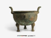 Ding, bronze ritual vessel Collection Image, Figure 2, Total 3 Figures