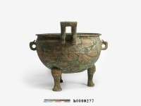 Ding, bronze ritual vessel Collection Image, Figure 3, Total 3 Figures