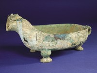 Bronze ritual vessel with animal-mask decoration Collection Image, Figure 1, Total 3 Figures