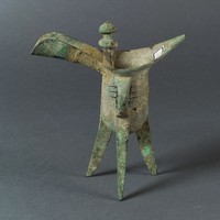 爵 藏品圖，第2張