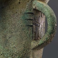 爵 藏品圖，第9張