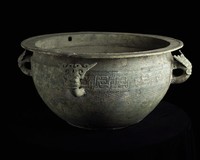 龍耳鑑藏品圖，第2張