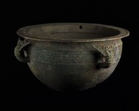 龍耳鑑藏品圖，第4張