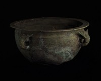 龍耳鑑藏品圖，第6張