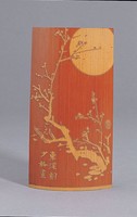 竹刻陳雲彰畫梅臂擱藏品圖，第2張