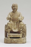 法主公藏品圖，第1張