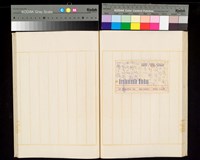 Menu Album Leaf Collection Image, Figure 24, Total 26 Figures