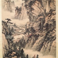 Brocaded mountains and streams blend intoa picture.(渡海三家) Collection Image, Figure 2, Total 2 Figures
