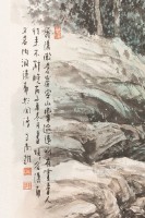 瀑布藏品圖，第3張