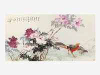 牡丹雉雞藏品圖，第1張