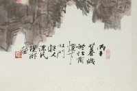 牡丹雙雀圖藏品圖，第2張