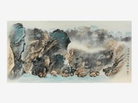蒼崖懸瀑藏品圖，第1張